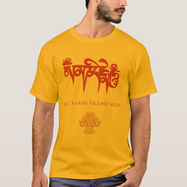Sanskrit Mantra and Any Colour You Like T-Shirt (Front)