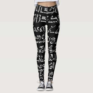 Sanskrit pattern design leggings