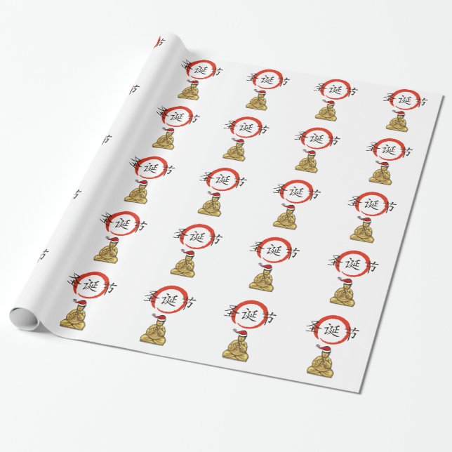 Santa Buddha Happy Christmas Wrapping Paper (Unrolled)