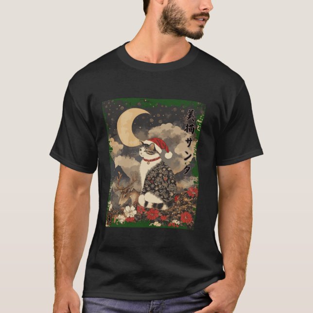 Santa Cat Cute Japan Reindeer Christmas Animal Moo T-Shirt (Front)