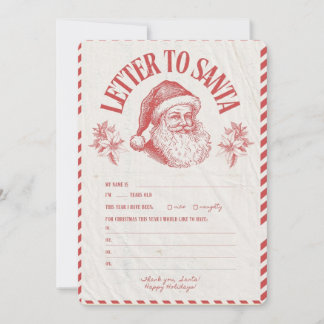 🎅 santa christmas in u invitation