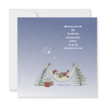 Santa Claus in hammock