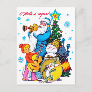 Santa Claus is playing in a band, vintage Russian Postcard