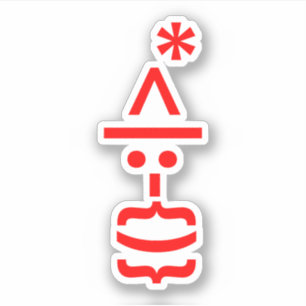 Santa Claus with Beard Christmas Emoticon