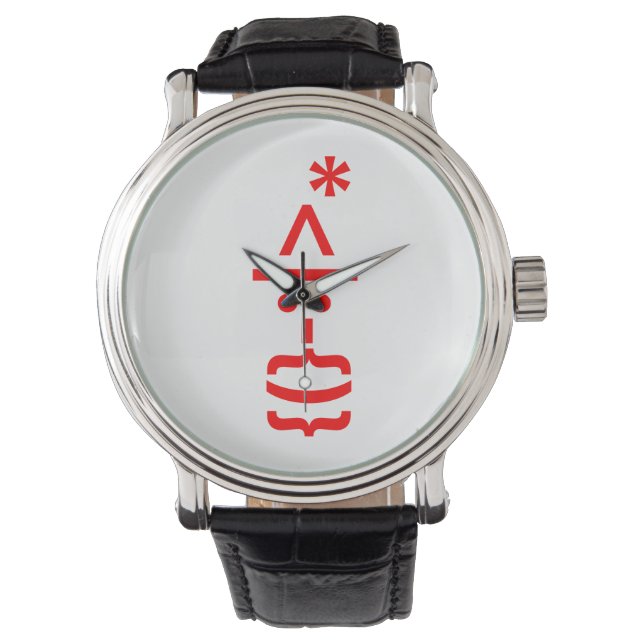 Santa Claus with Beard Christmas Emoticon Watch (Front)