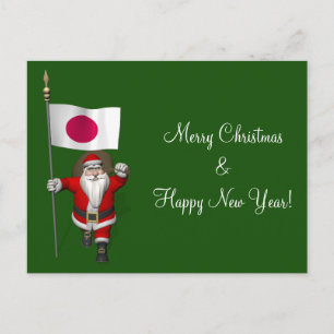 Santa Claus With Ensign Of Japan Holiday Postcard