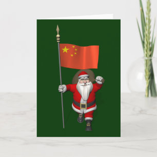 Santa Claus With Flag Of China Holiday Card