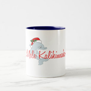Santa dolphin Hawaiian Christmas Two-Tone Coffee Mug