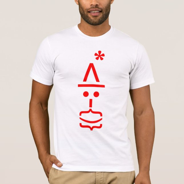 SANTA EMOTICON WITH HAT AND BEARD T-Shirt (Front)