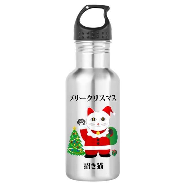 Santa Maneki Neko 532 Ml Water Bottle (Front)