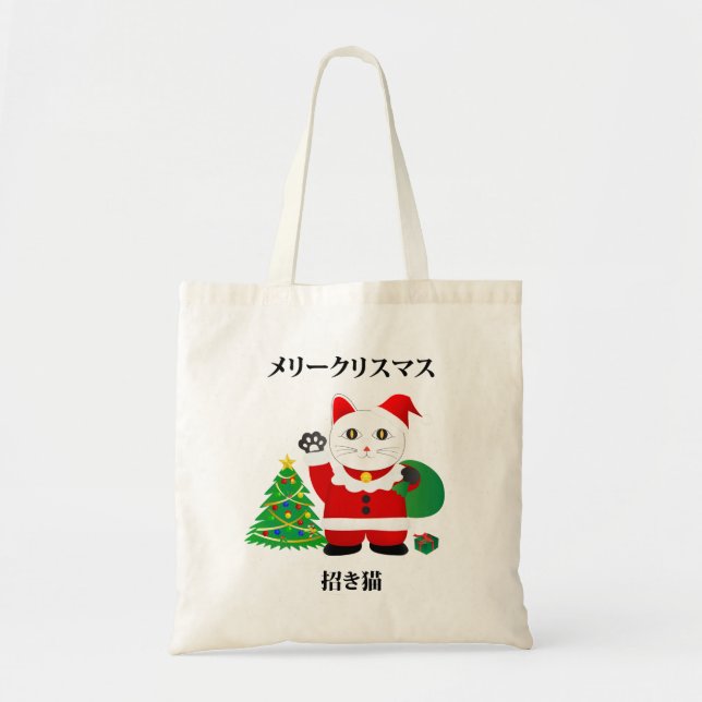 Santa Maneki Neko Tote Bag (Front)