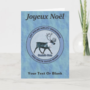 Santa's 1st Polar Airlift Sqdn - Subdued Holiday Card
