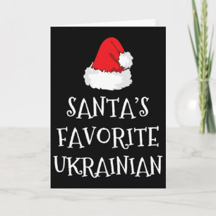 Santa's Favorite Ukrainian Christmas Funny Hat Xma Card
