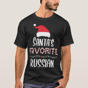 Santas Favourite Russian Pyjamas - Funny Xmas Russ T-Shirt