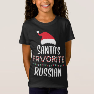 Santas Favourite Russian Pyjamas - Funny Xmas Russ T-Shirt
