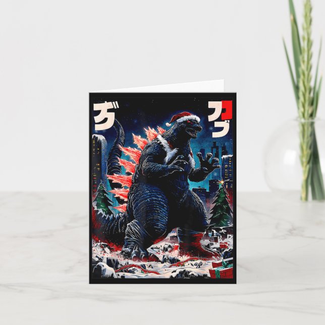 Santazilla Japanese Monster Kaiju Dinosaur Christm Card (Front)