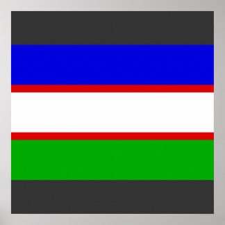 Santiago de Cali, Columbia Poster