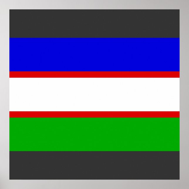 Santiago de Cali, Columbia Poster (Front)