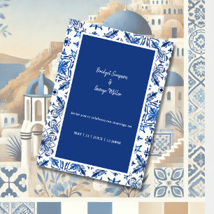 Santorini Blue Greek Wedding Invitation