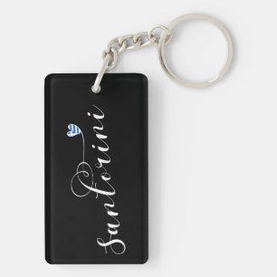 Santorini Heart In Flag, Greece, Thira Key Ring