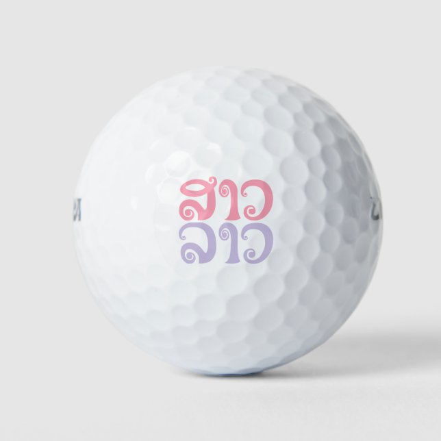 Sao Lao ✿ Lady Lao ✿ Laos / Laotian Language Golf Balls (Front)