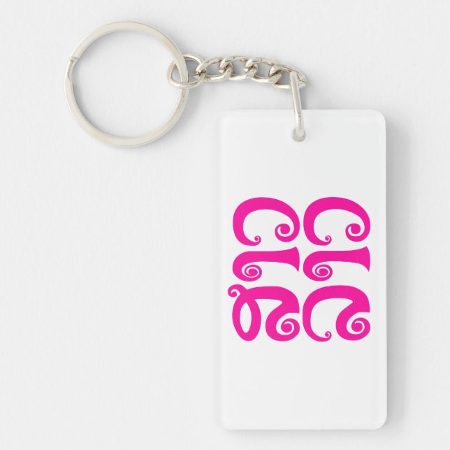 Sao Lao ✿ Lady Lao ✿ Laos / Laotian Language Key Ring (Front)