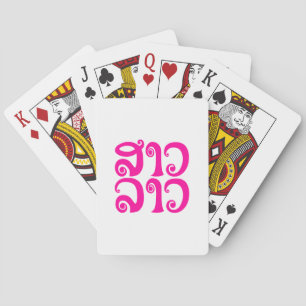Sao Lao ✿ Lady Lao ✿ Laos / Laotian Language Playing Cards