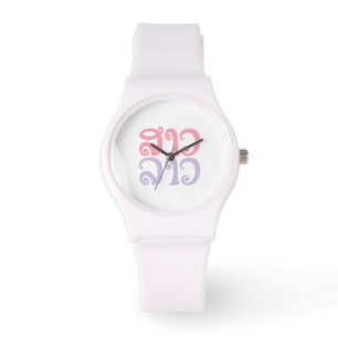 Sao Lao ✿ Lady Lao ✿ Laos / Laotian Language Watch