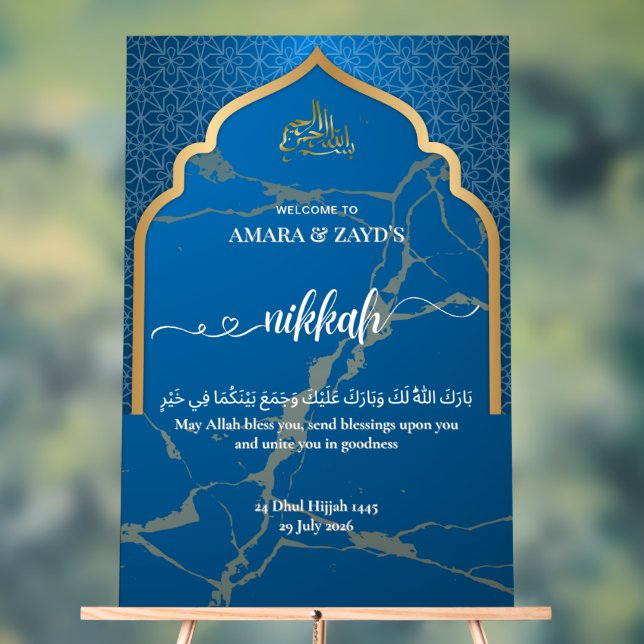 Sapphire & Marble Nikkah Welcome Acrylic Sign (Neutral)