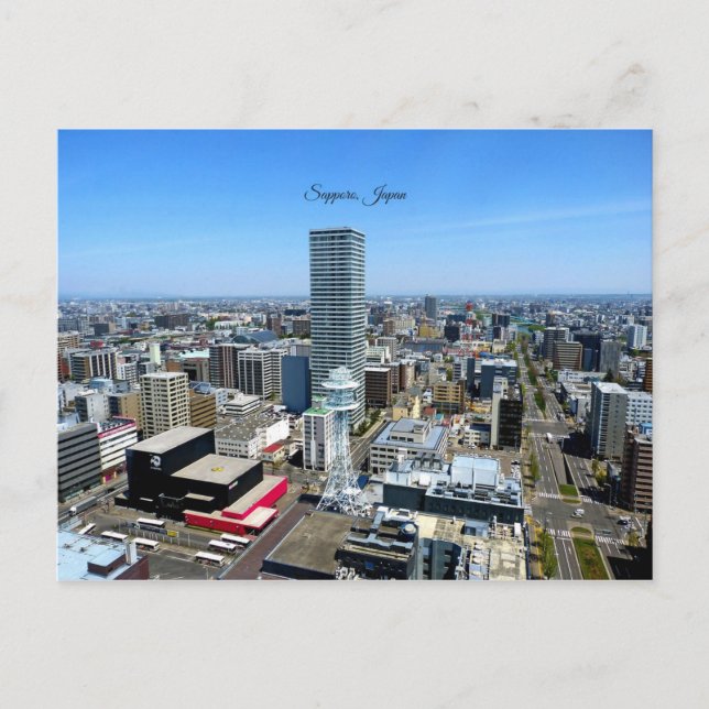 Sapporo, Japan Postcard (Front)