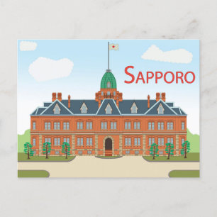 Sapporo japan vintage travel postcard