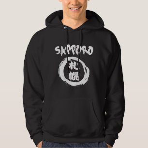 Sapporo Kanji Graffiti Hoodie