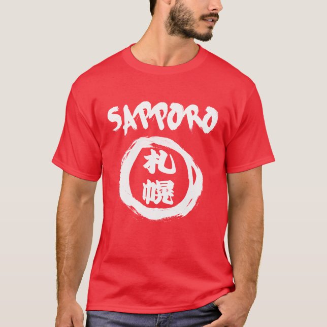 Sapporo Kanji Graffiti T-Shirt (Front)