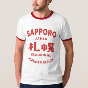 Sapporo Vintage Japanese Travel Design Hokkaido St T-Shirt