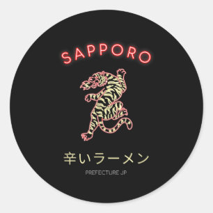 Sapro Japan  Classic Round Sticker