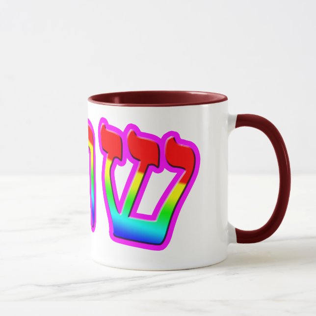 Sara, Sarah Mug (Right)