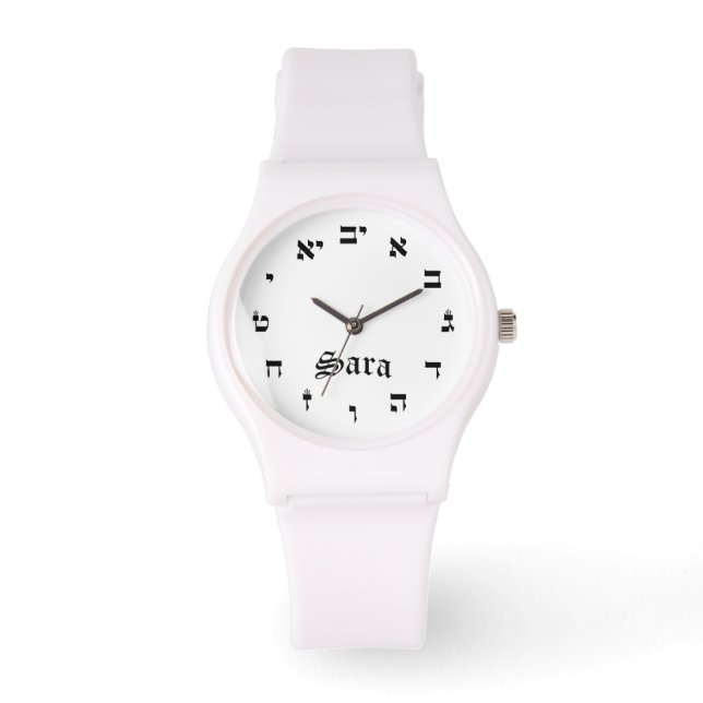 Sara Time Watch (Front)
