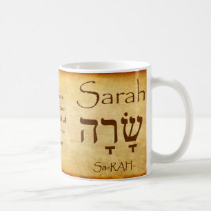 SARAH Hebrew Name Mug