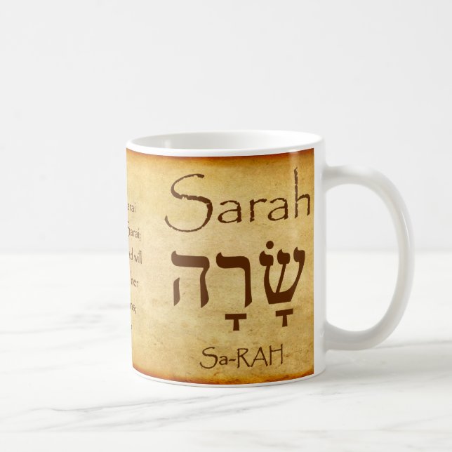 SARAH Hebrew Name Mug (Right)
