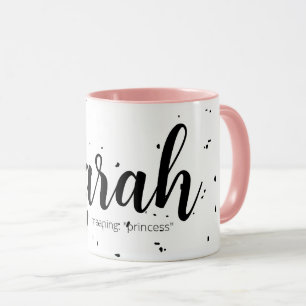 Sarah Name Meaning Minimal Modern Script Girl Gift Mug