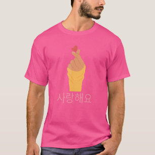 Sarang Hae Yo I Love You In Hangul Fingers Korean T-Shirt