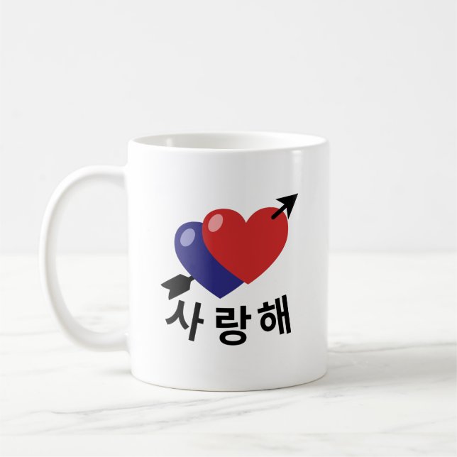 Saranghae I Love You Hangul Korean heart Coffee Mug (Left)