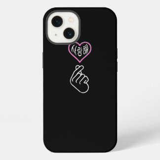 Saranghae I Love You KPop Korean Finger Heart Sign iPhone 13 Case