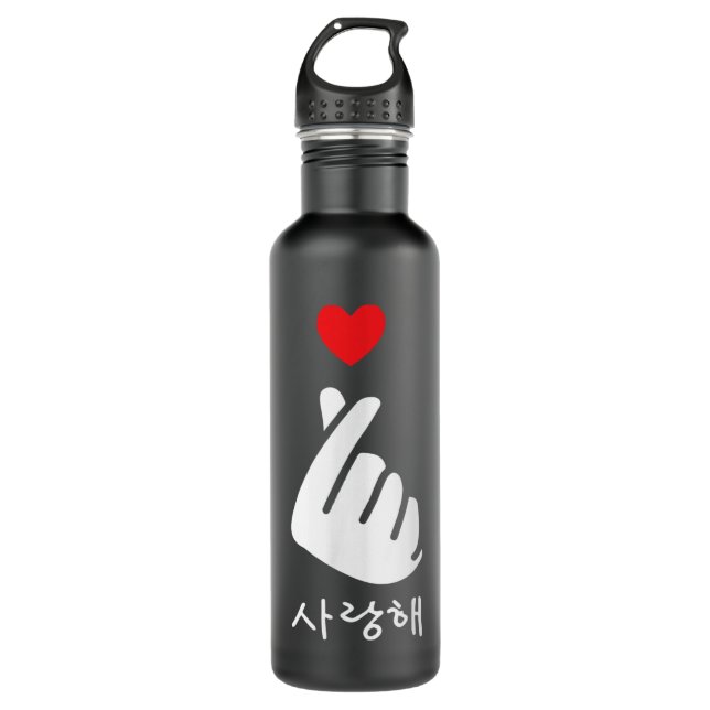 Saranghae KPop Kdrama Finger Heart Korean Love  710 Ml Water Bottle (Front)