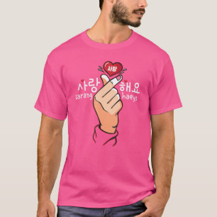 Saranghaeyo Korean Finger Heart Cute Kpop Hand Sig T-Shirt