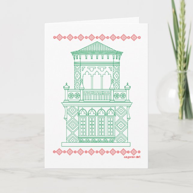 Sarasota Landmark Holiday Card (Front)