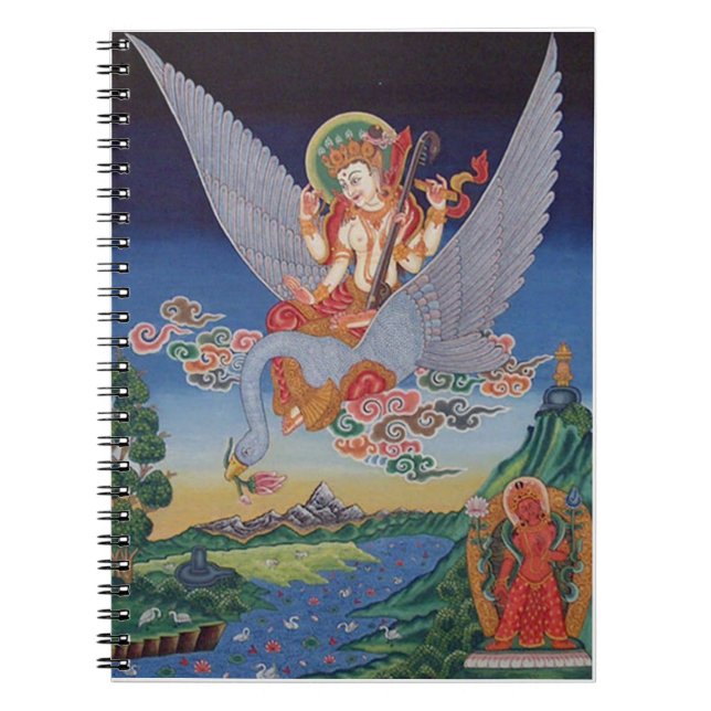 Sarasvati Notebook (Front)