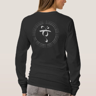 Saraswati Bija & Vandana Mantra T-Shirt