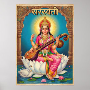 Saraswati V06 Poster