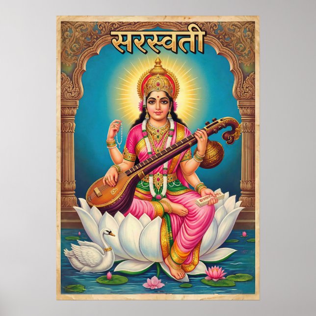 Saraswati V06 Poster (Front)